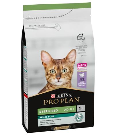 PRO PLAN STERILISED CAT TURKEY 1.5KG